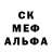 Меф мяу мяу VHQ Rulich T