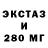 Первитин Декстрометамфетамин 99.9% Turbo Medved