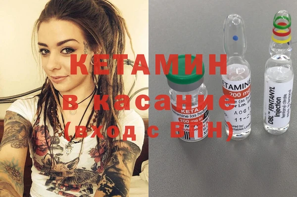 мефедрон мука Абинск