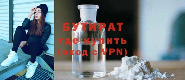 каннабис Костерёво