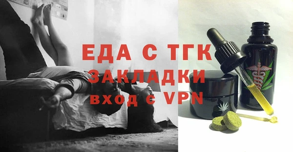 каннабис Костерёво