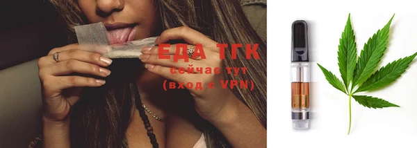 прущая мука Коряжма