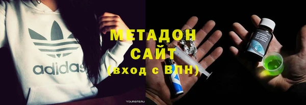 каннабис Костерёво