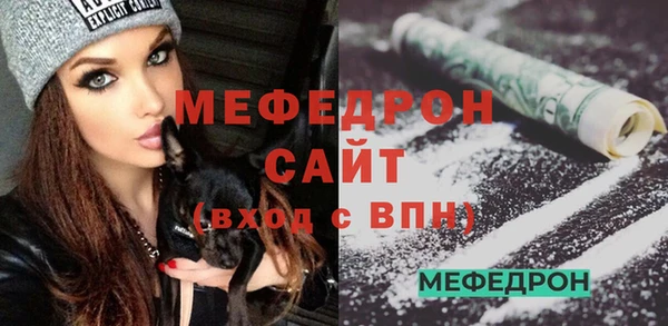 кокаин колумбия Корсаков