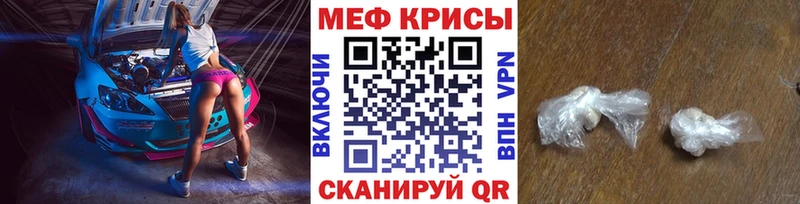 kraken   Александров  это клад  Меф кристаллы 