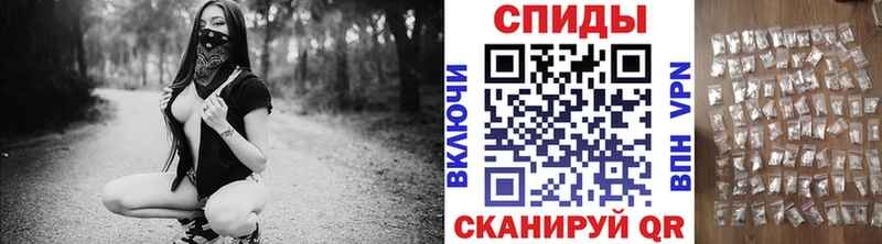 Первитин витя Александров