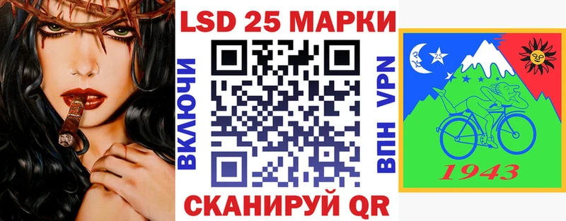 где найти   Александров  Марки NBOMe 1,5мг 